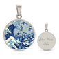 Harris Walz Election Cat Blue Wave Graphic Art Circle Pendant
