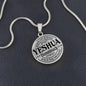 Lion of Judah Pendant Necklace