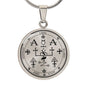 Uriel Pendant