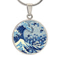 Harris Walz Election Cat Blue Wave Graphic Art Circle Pendant