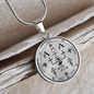 Uriel Pendant