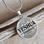 Lion of Judah Pendant Necklace