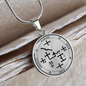 Archangel Samuel Seal Pendant Necklace