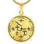 Archangel Samuel Seal Pendant Necklace