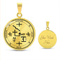 Archangel Samuel Seal Pendant Necklace