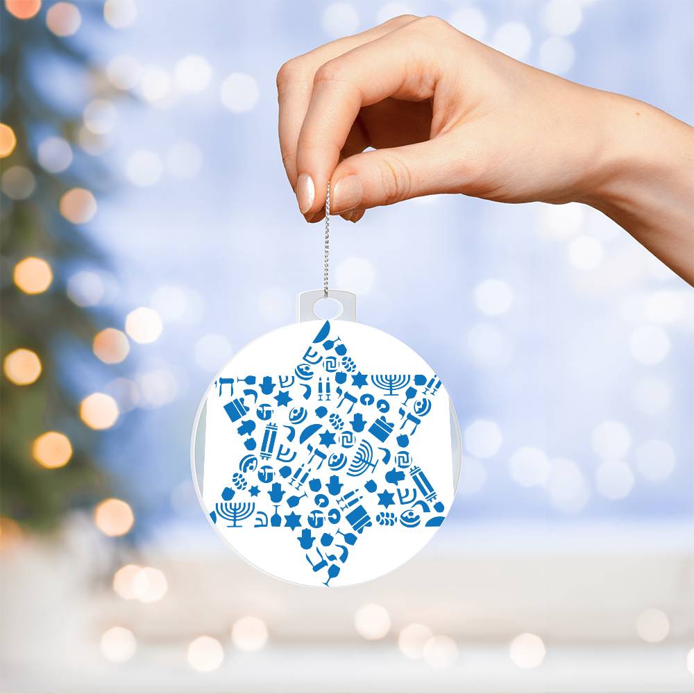 Jewish Symbols Ornament