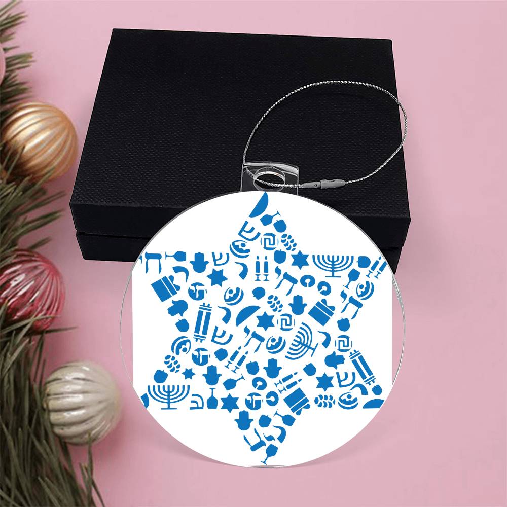 Jewish Symbols Ornament