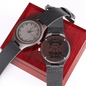 Husband & Wife Engraved Wood Watch, Holiday