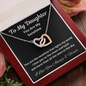 Daughter You Are My Sunshine Interlocking Hearts Necklace, Holiday