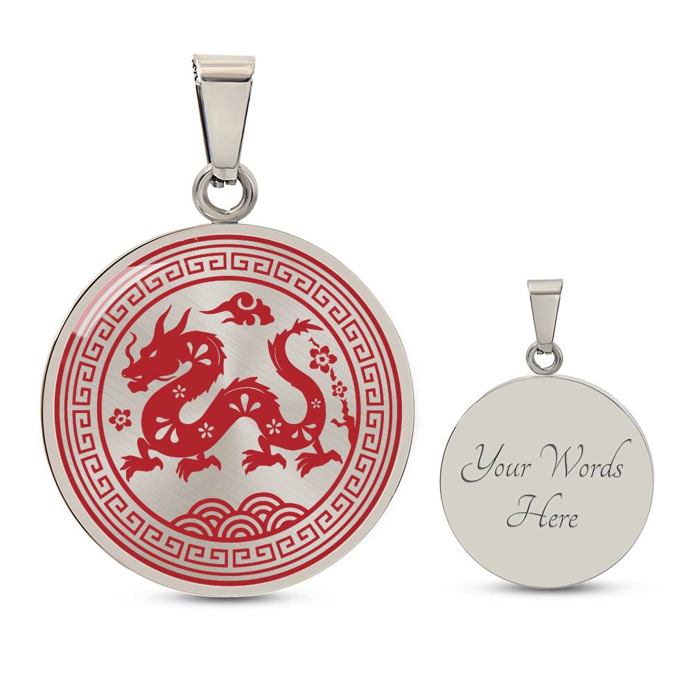 Personalized Year of the Dragon Pendant Necklace