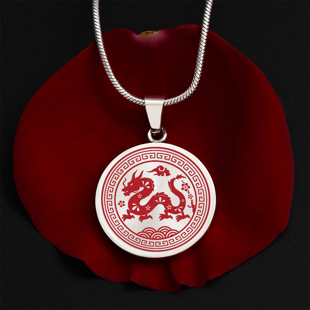 Personalized Year of the Dragon Pendant Necklace