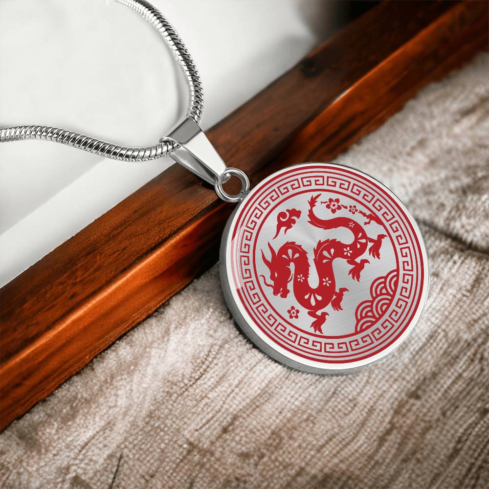 Personalized Year of the Dragon Pendant Necklace