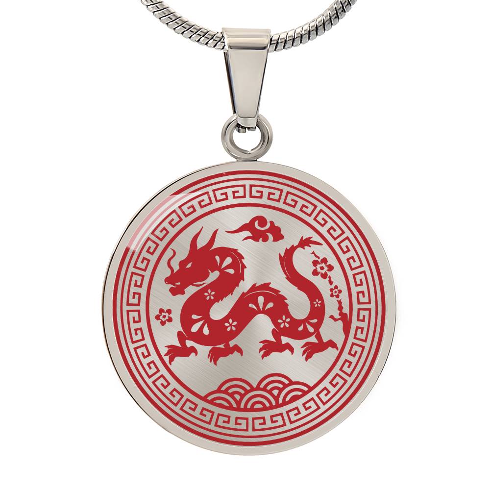 Personalized Year of the Dragon Pendant Necklace