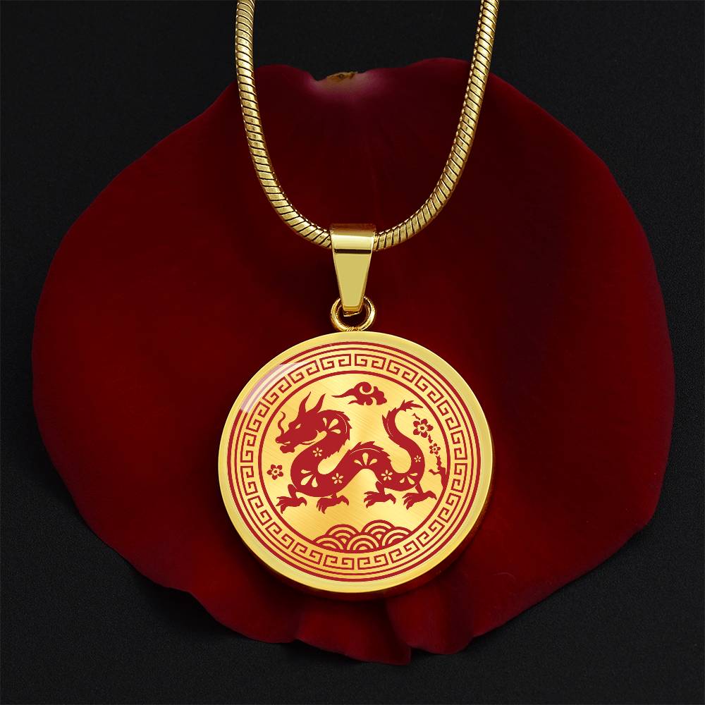 Personalized Year of the Dragon Pendant Necklace