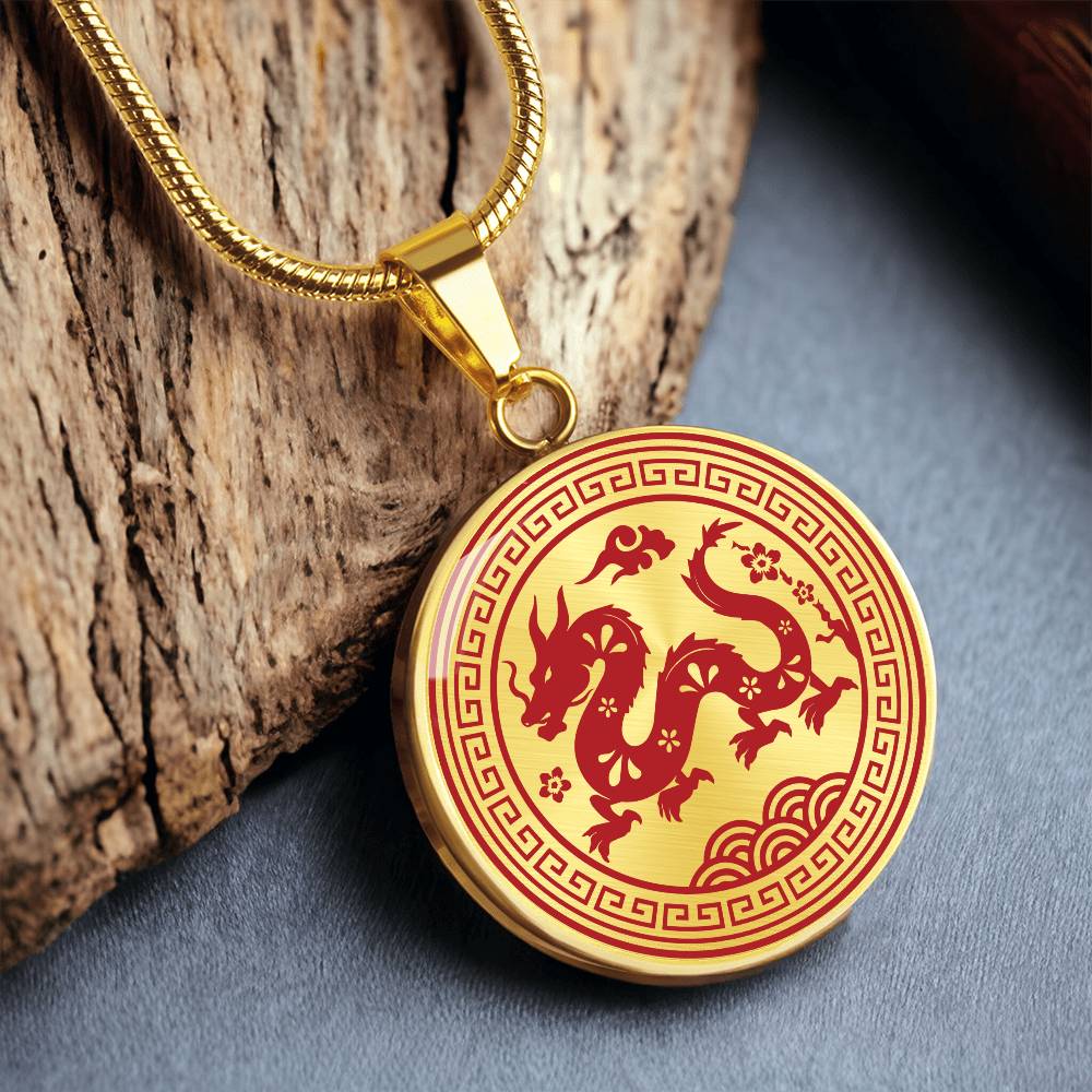 Personalized Year of the Dragon Pendant Necklace