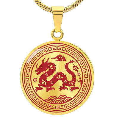 Personalized Year of the Dragon Pendant Necklace