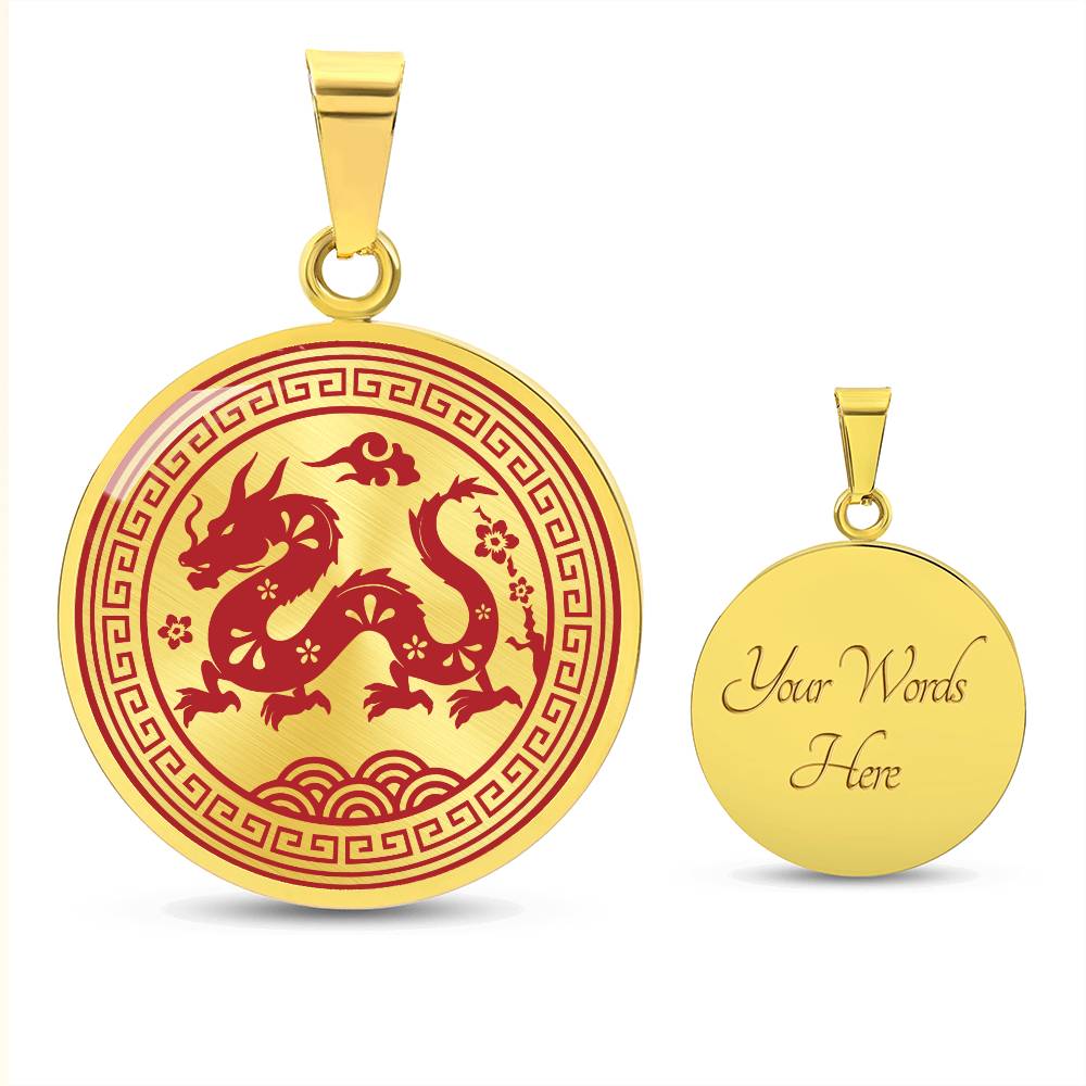 Personalized Year of the Dragon Pendant Necklace