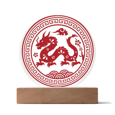 Personalized Year of the Dragon LED Lighted Plaque