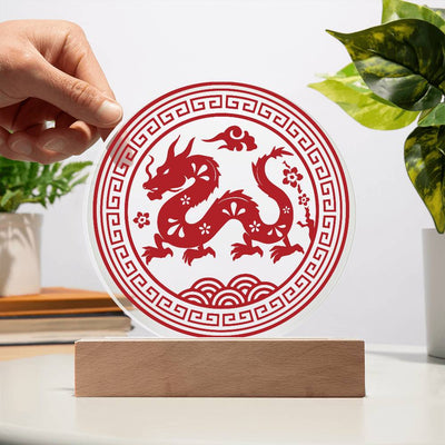 Personalized Year of the Dragon LED Lighted Plaque