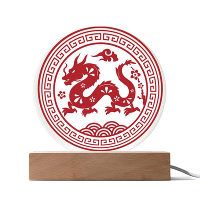 Personalized Year of the Dragon LED Lighted Plaque