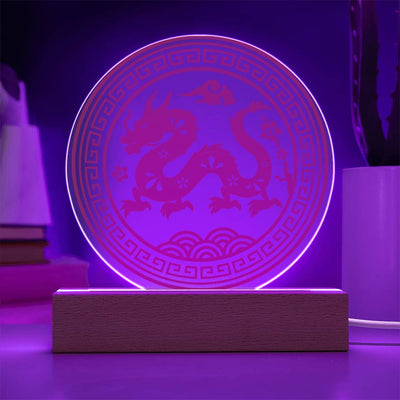 Personalized Year of the Dragon LED Lighted Plaque